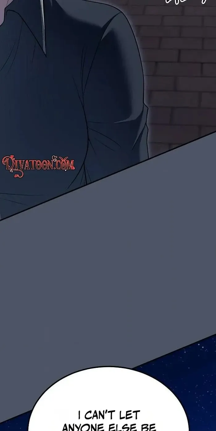Lycan Chapter 87 page 20 - 