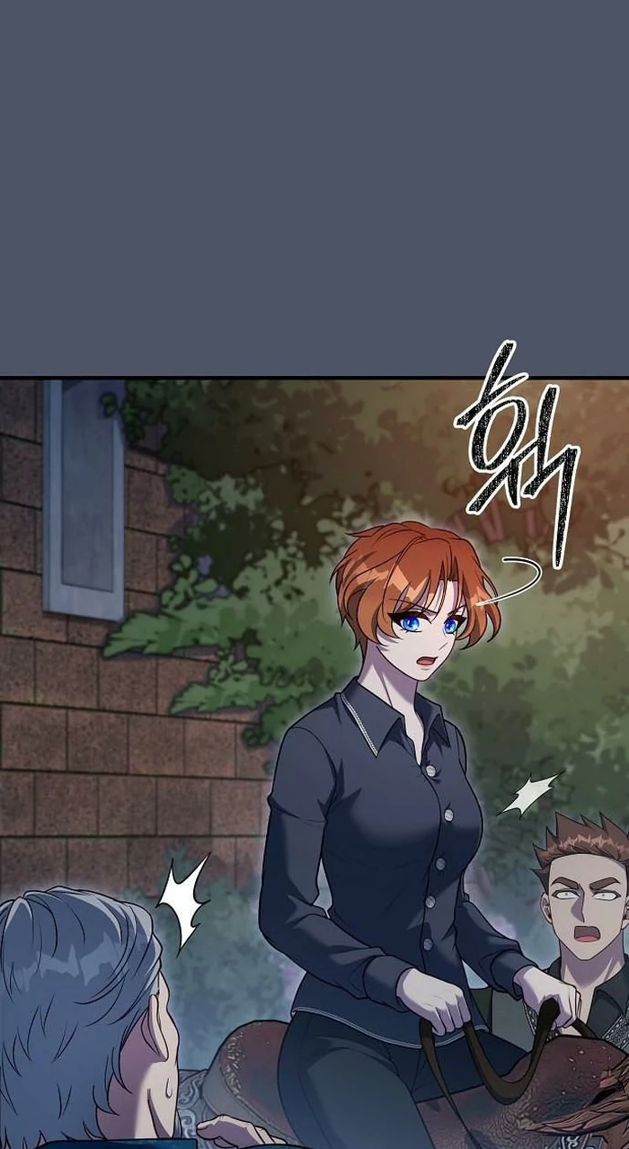 Lycan Chapter 87 page 5 - 