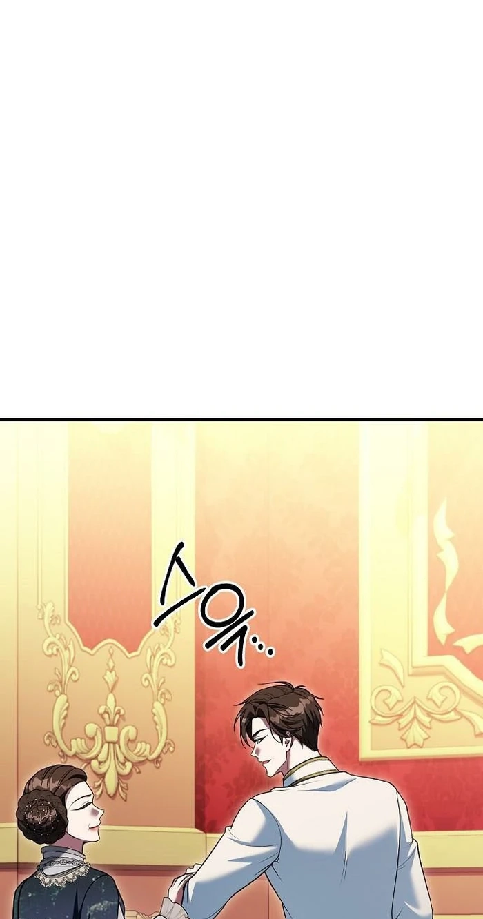 Lycan Chapter 87 page 69 - 