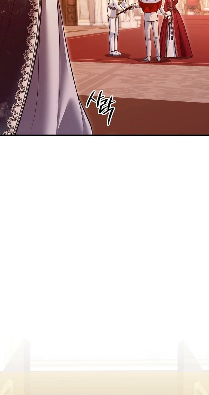 Lycan Chapter 87 page 74 - 