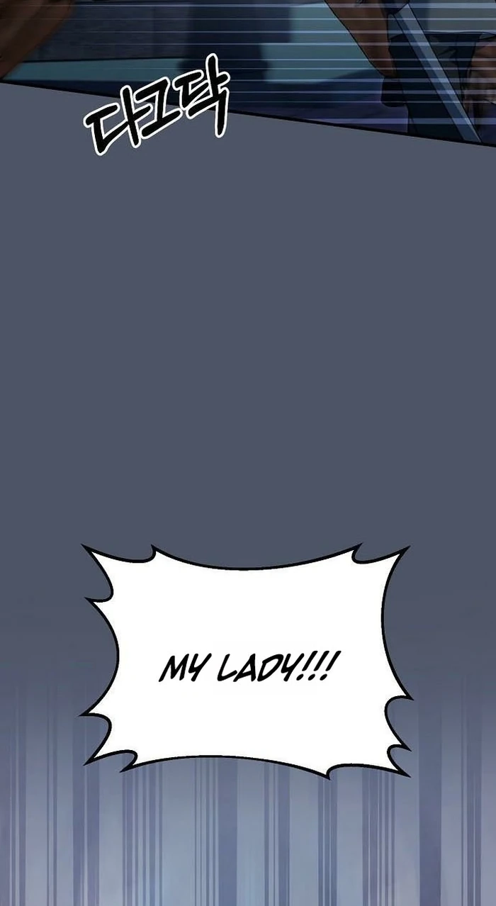Lycan Chapter 87 page 9 - 