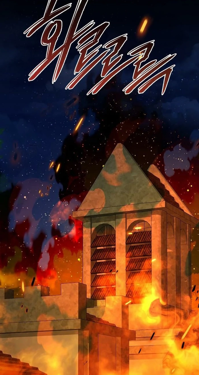 Lycan Chapter 88 page 46 - 