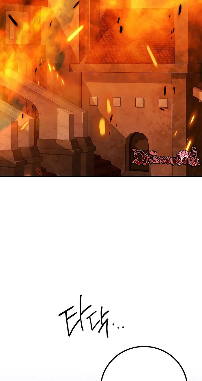 Lycan Chapter 88 page 47 - 