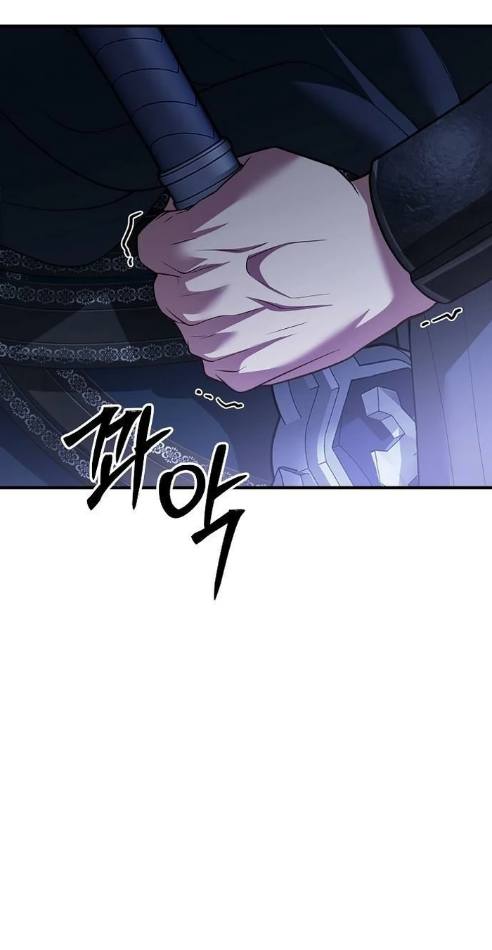 Lycan Chapter 88 page 66 - 