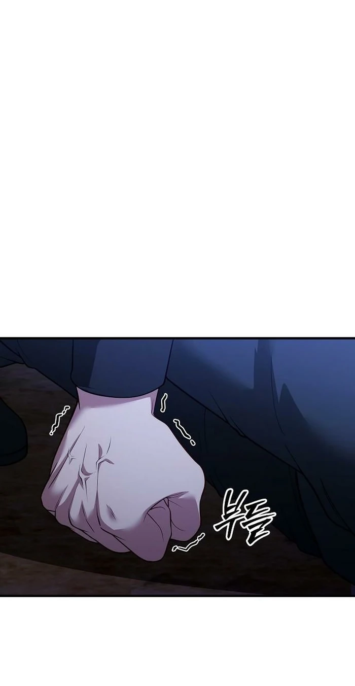 Lycan Chapter 88 page 68 - 