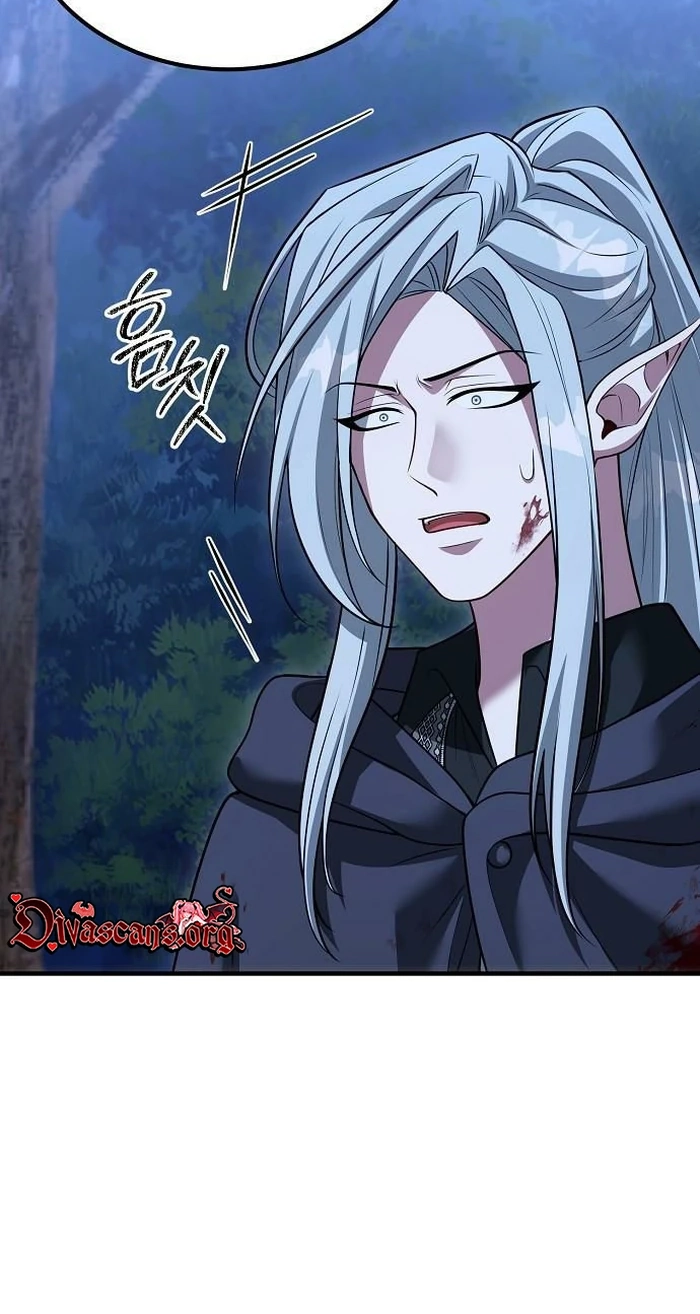 Lycan Chapter 88 page 78 - 