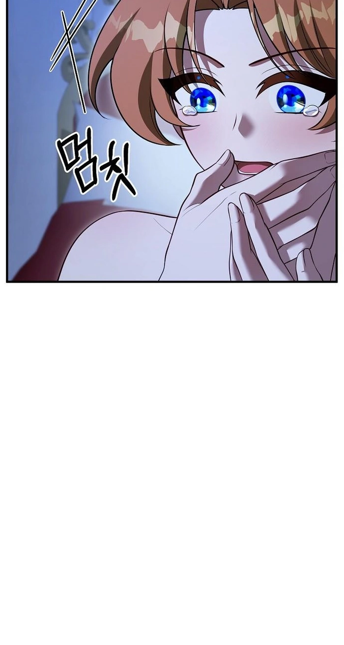 Lycan Chapter 89 page 33 - 