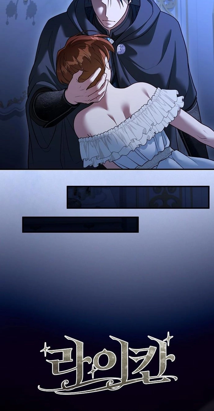 Lycan Chapter 89 page 44 - 