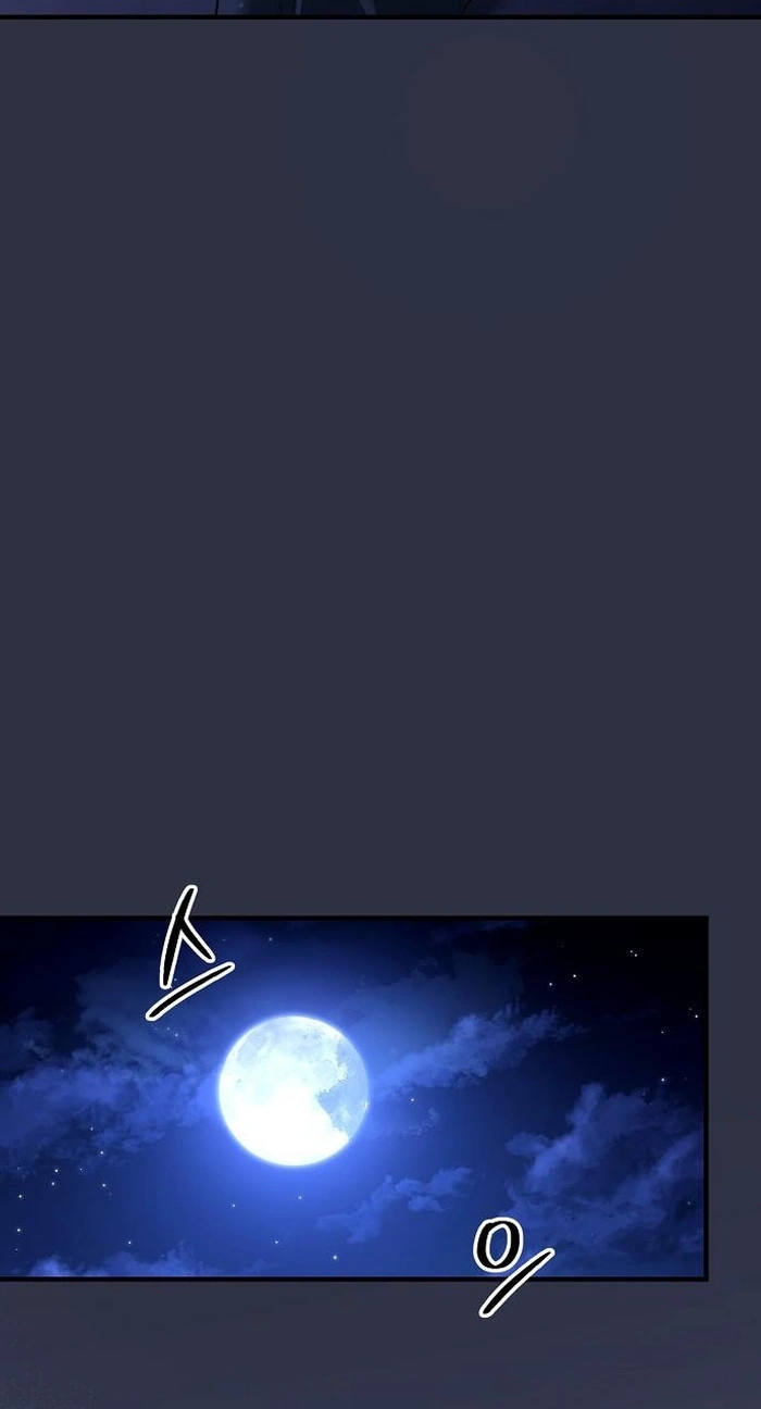 Lycan Chapter 89 page 6 - 