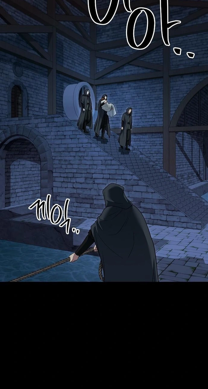 Lycan Chapter 89 page 51 - 