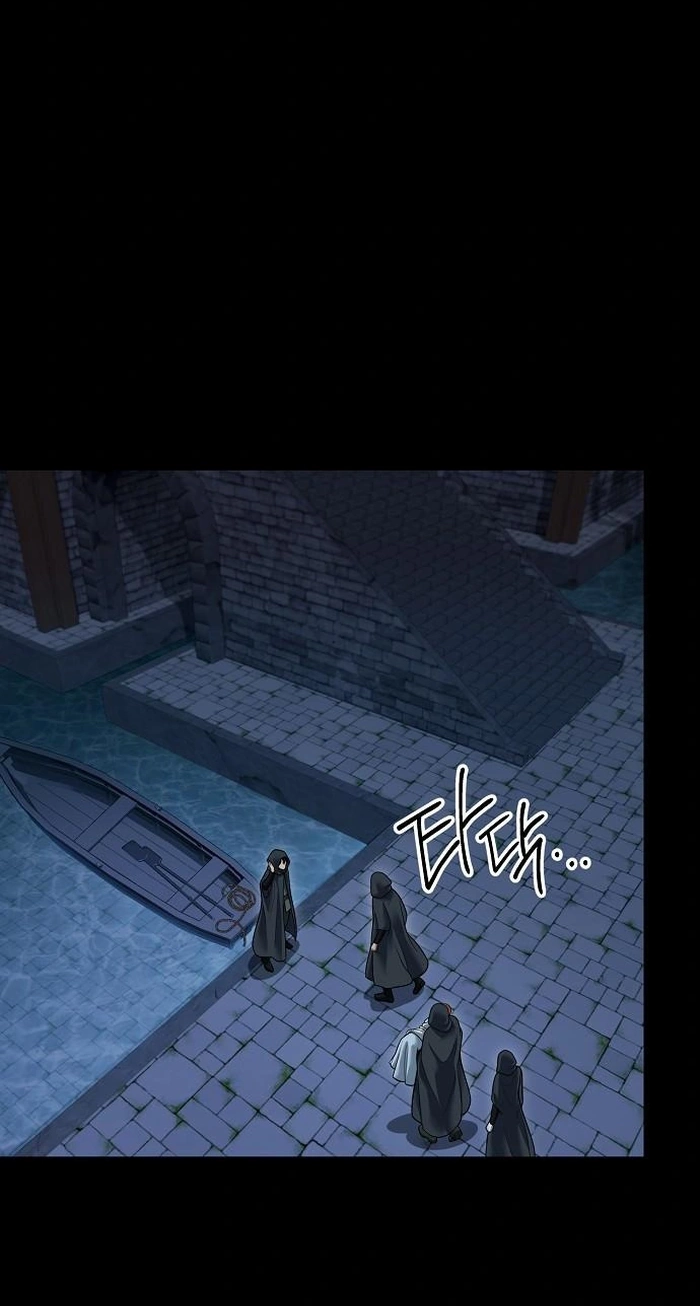 Lycan Chapter 89 page 52 - 