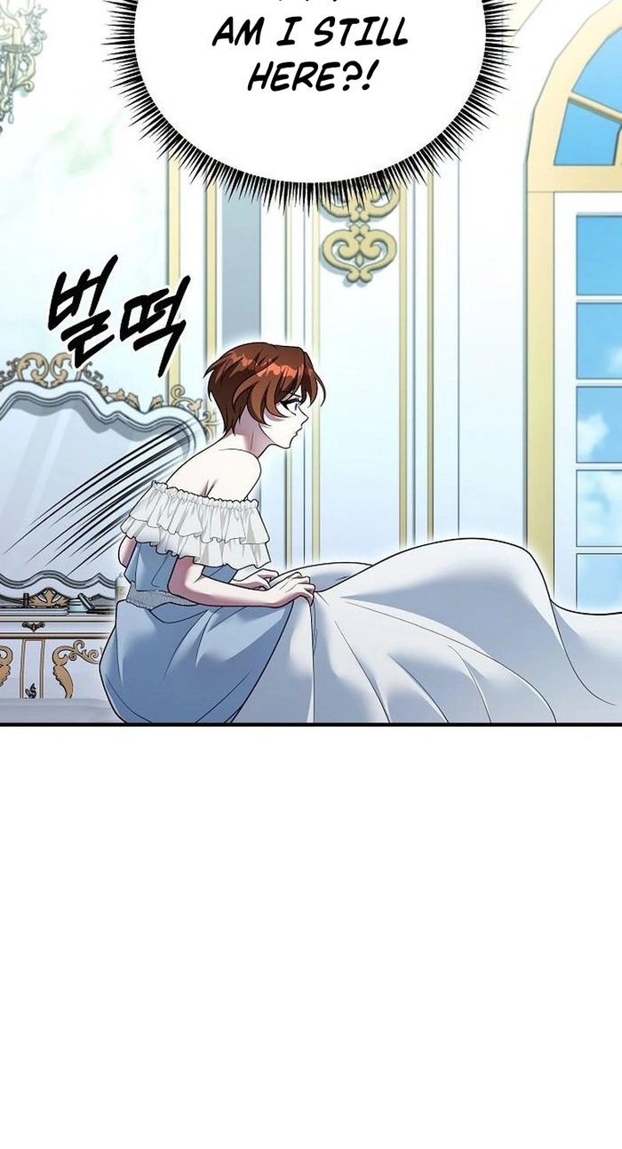 Lycan Chapter 90 page 47 - 
