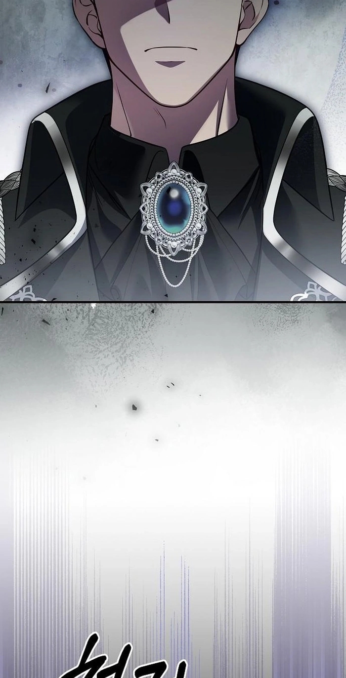 Lycan Chapter 90 page 83 - 