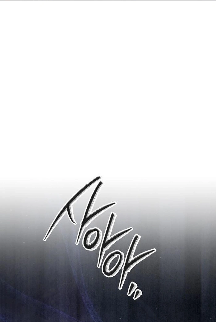 Lycan Chapter 91 page 15 - 