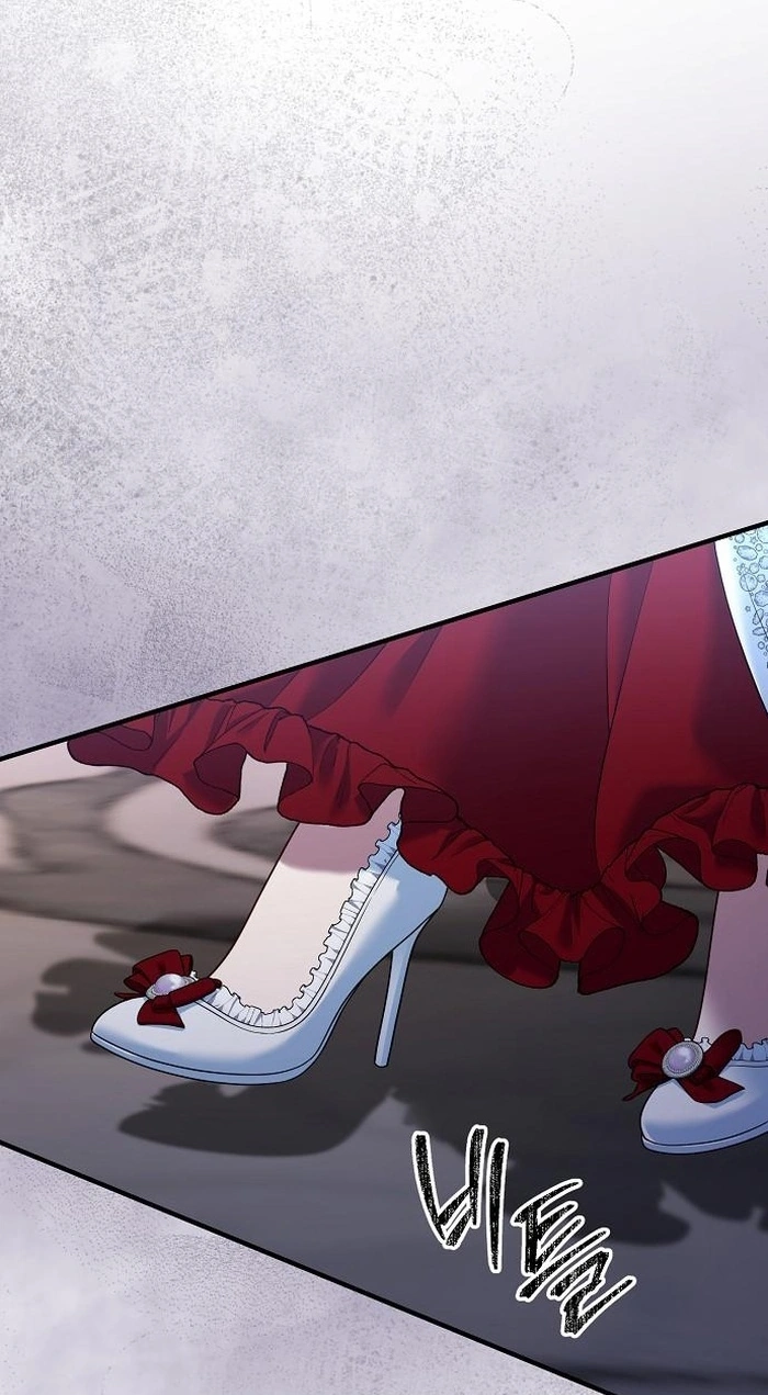Lycan Chapter 91 page 5 - 