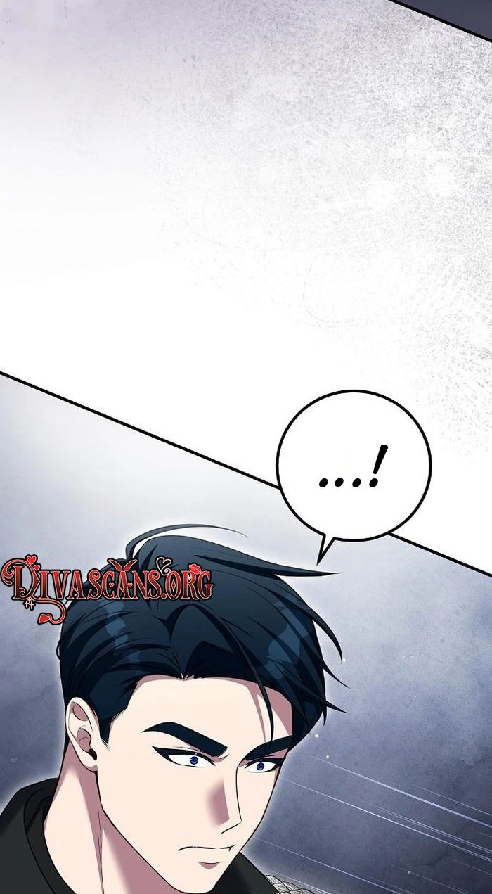 Lycan Chapter 91 page 6 - 