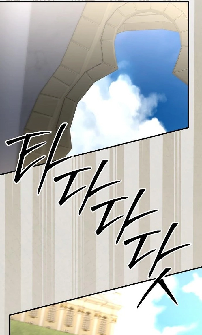Lycan Chapter 91 page 64 - 