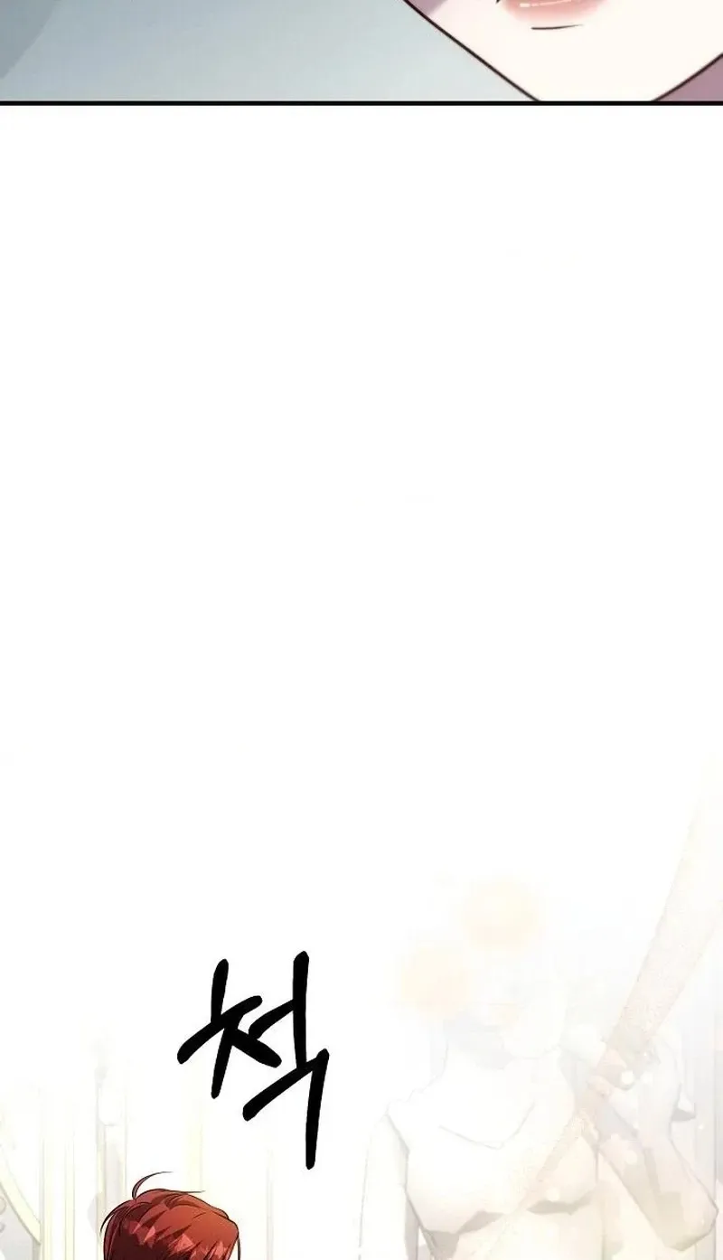 Lycan Chapter 92 page 40 - 