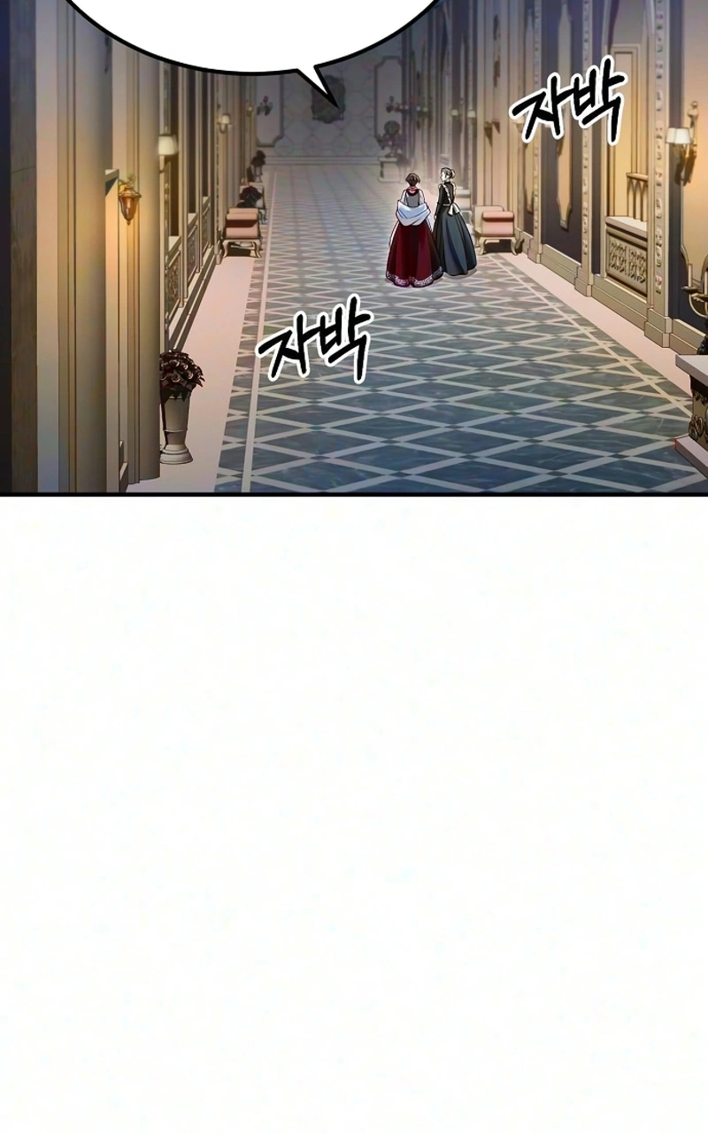 Lycan Chapter 93 page 46 - 