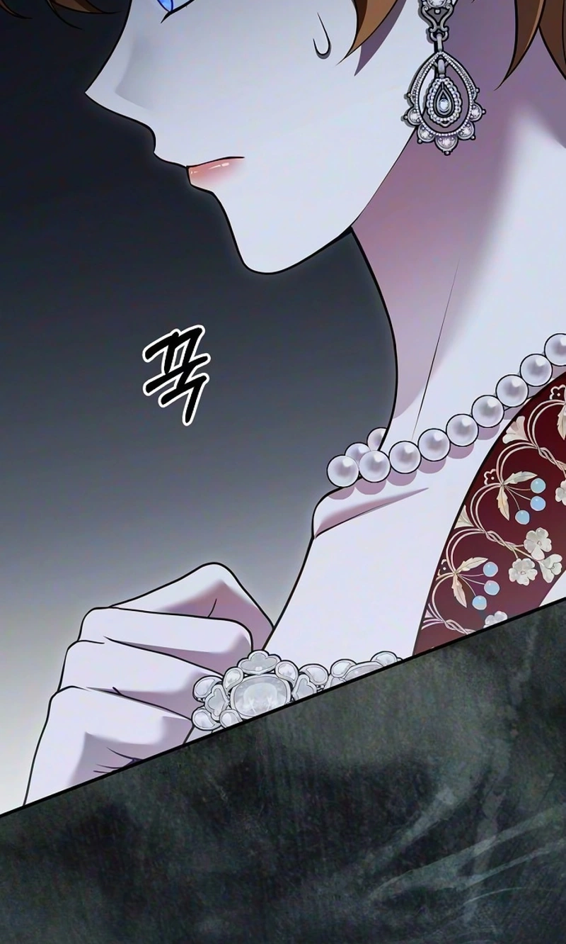 Lycan Chapter 93 page 49 - 