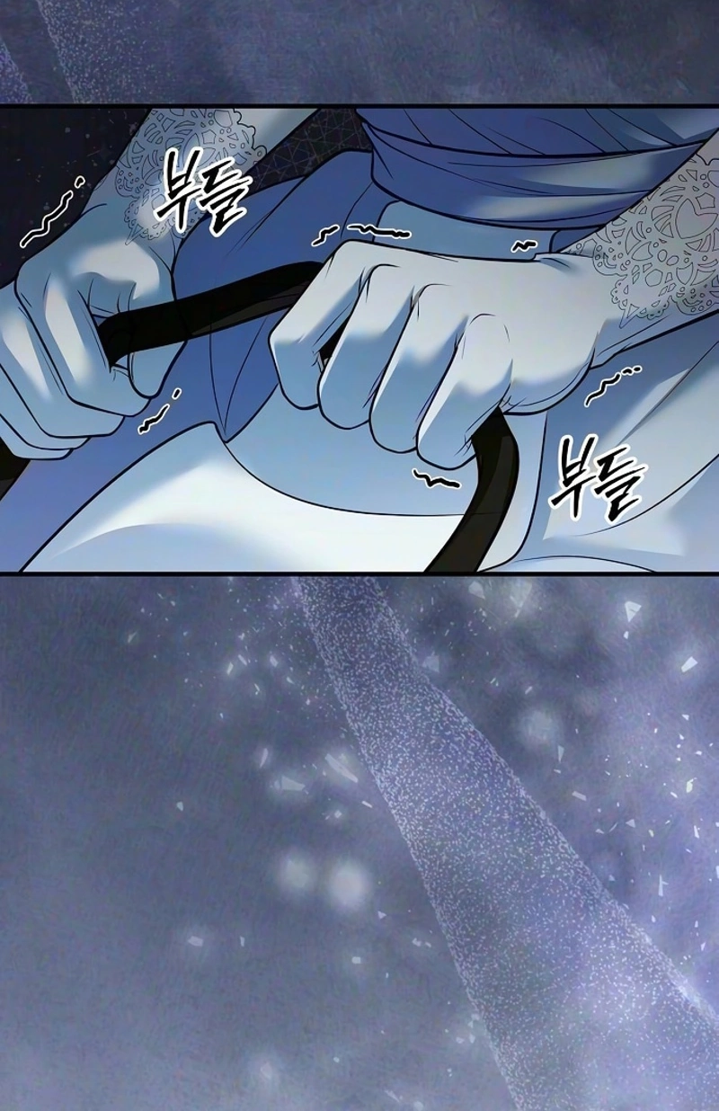 Lycan Chapter 93 page 95 - 