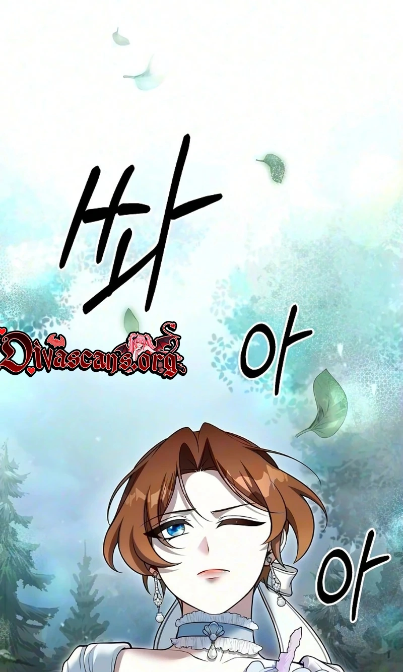 Lycan Chapter 94 page 12 - 