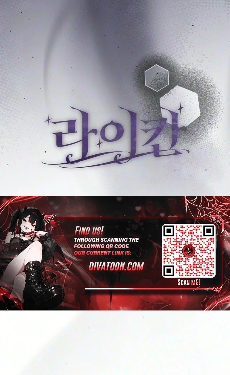 Lycan Chapter 94 page 29 - 