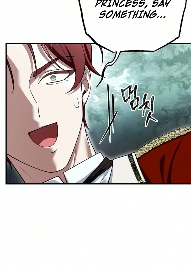 Lycan Chapter 94 page 94 - 