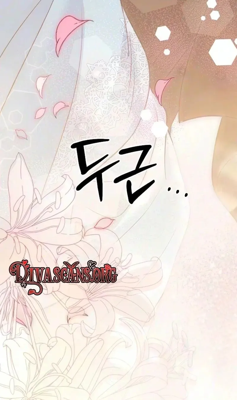 Lycan Chapter 95 page 110 - 