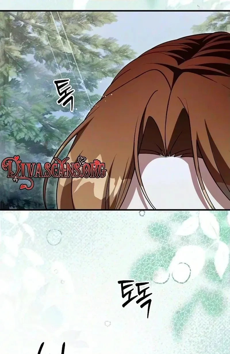 Lycan Chapter 95 page 30 - 