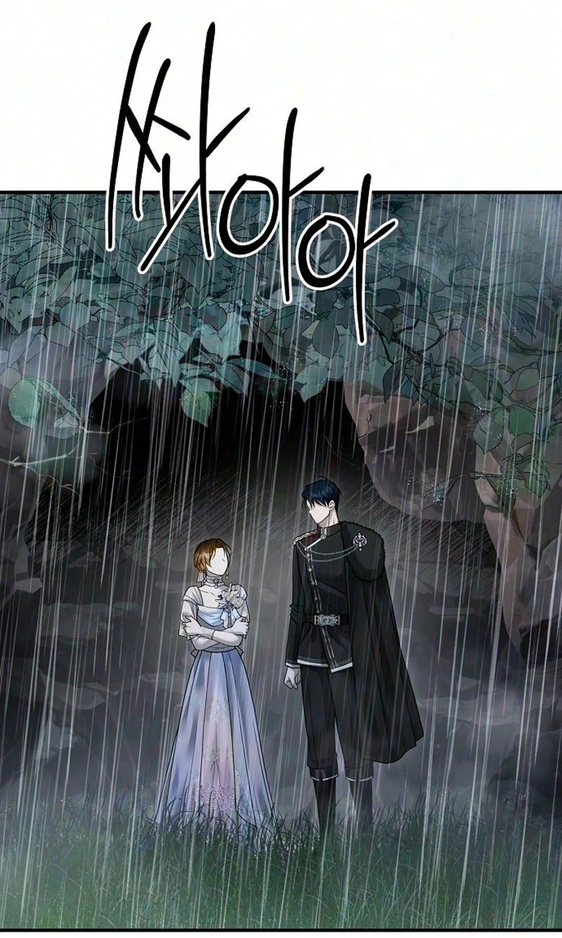 Lycan Chapter 95 page 63 - 