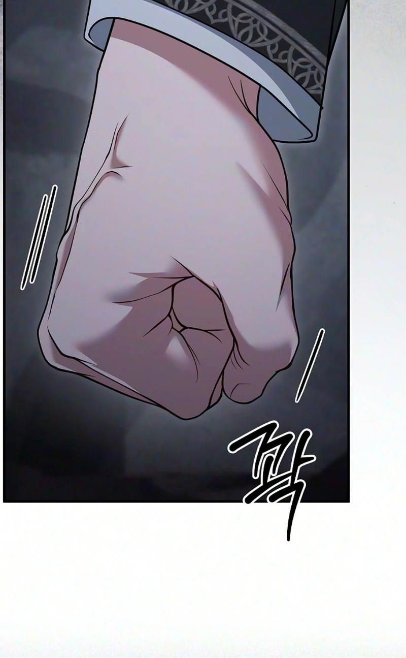 Lycan Chapter 95 page 73 - 