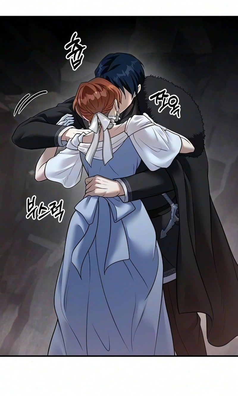 Lycan Chapter 96 page 13 - 