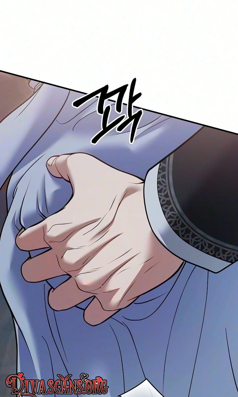 Lycan Chapter 96 page 16 - 