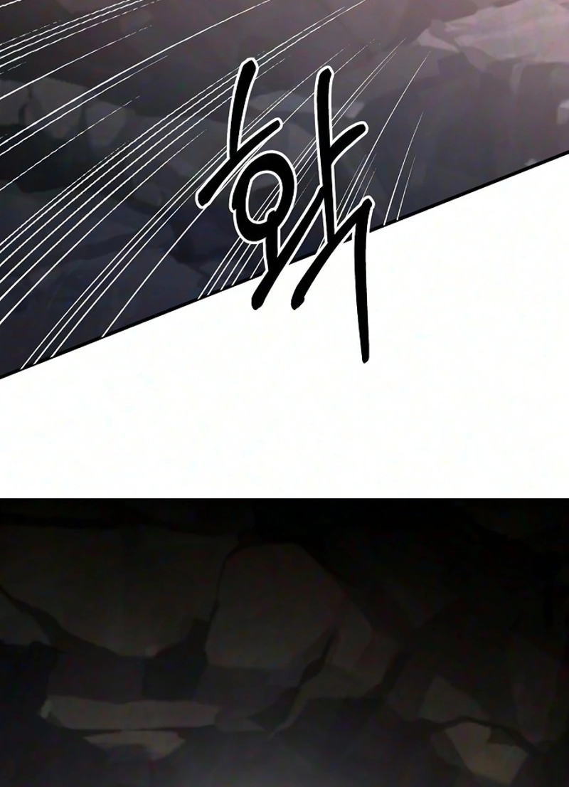 Lycan Chapter 96 page 21 - 