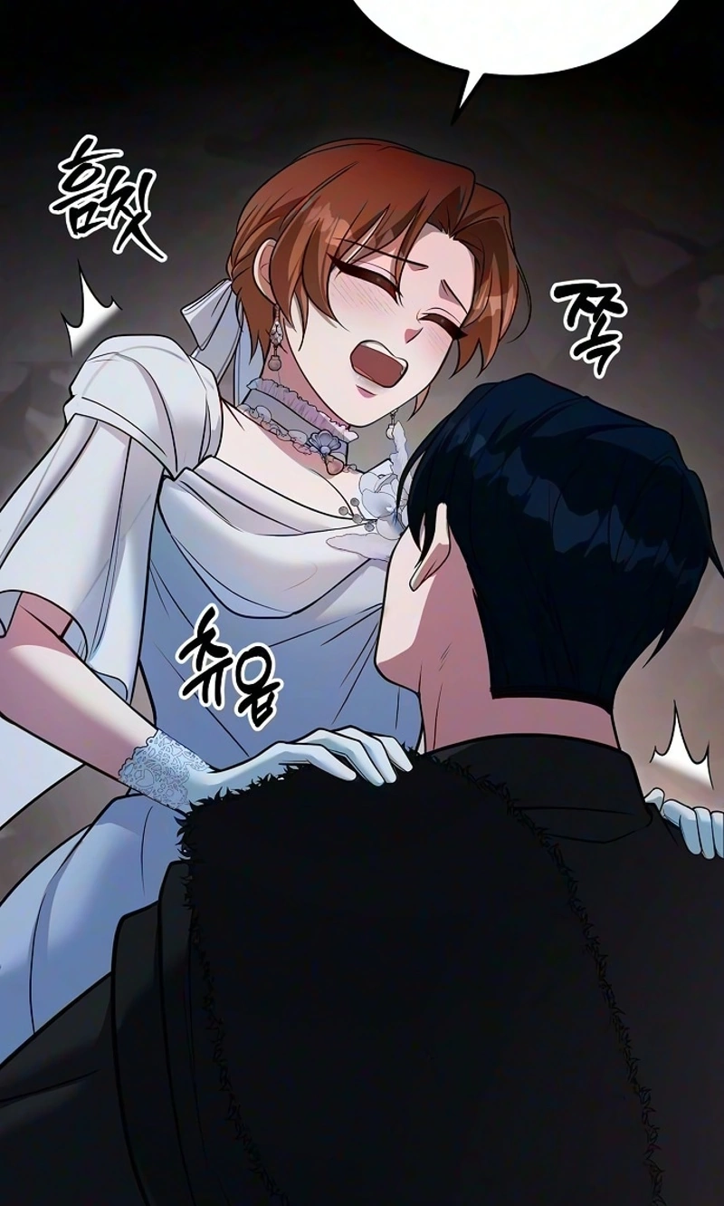 Lycan Chapter 96 page 24 - 