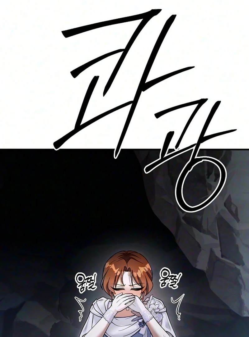 Lycan Chapter 96 page 36 - 