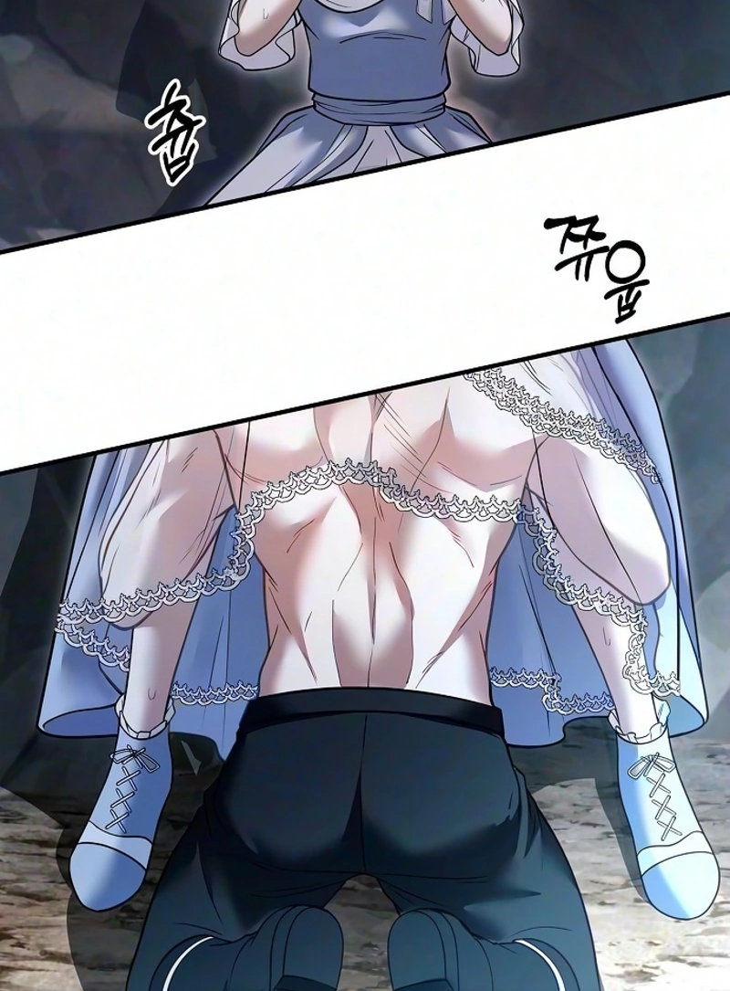 Lycan Chapter 96 page 37 - 