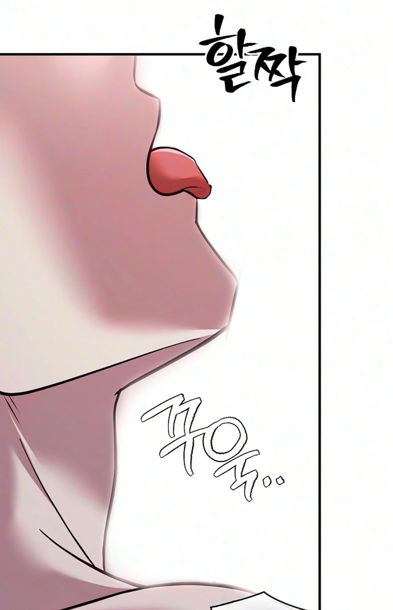 Lycan Chapter 96 page 39 - 