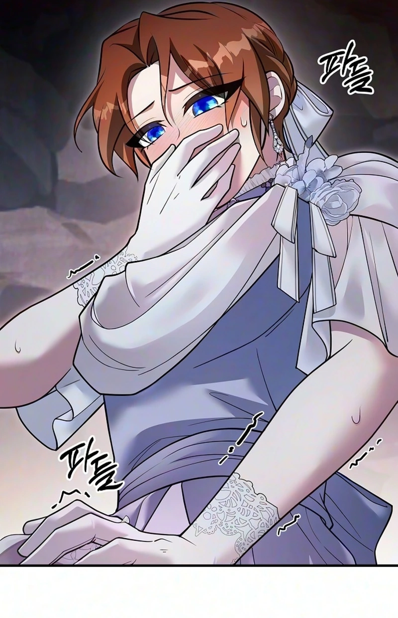 Lycan Chapter 96 page 41 - 