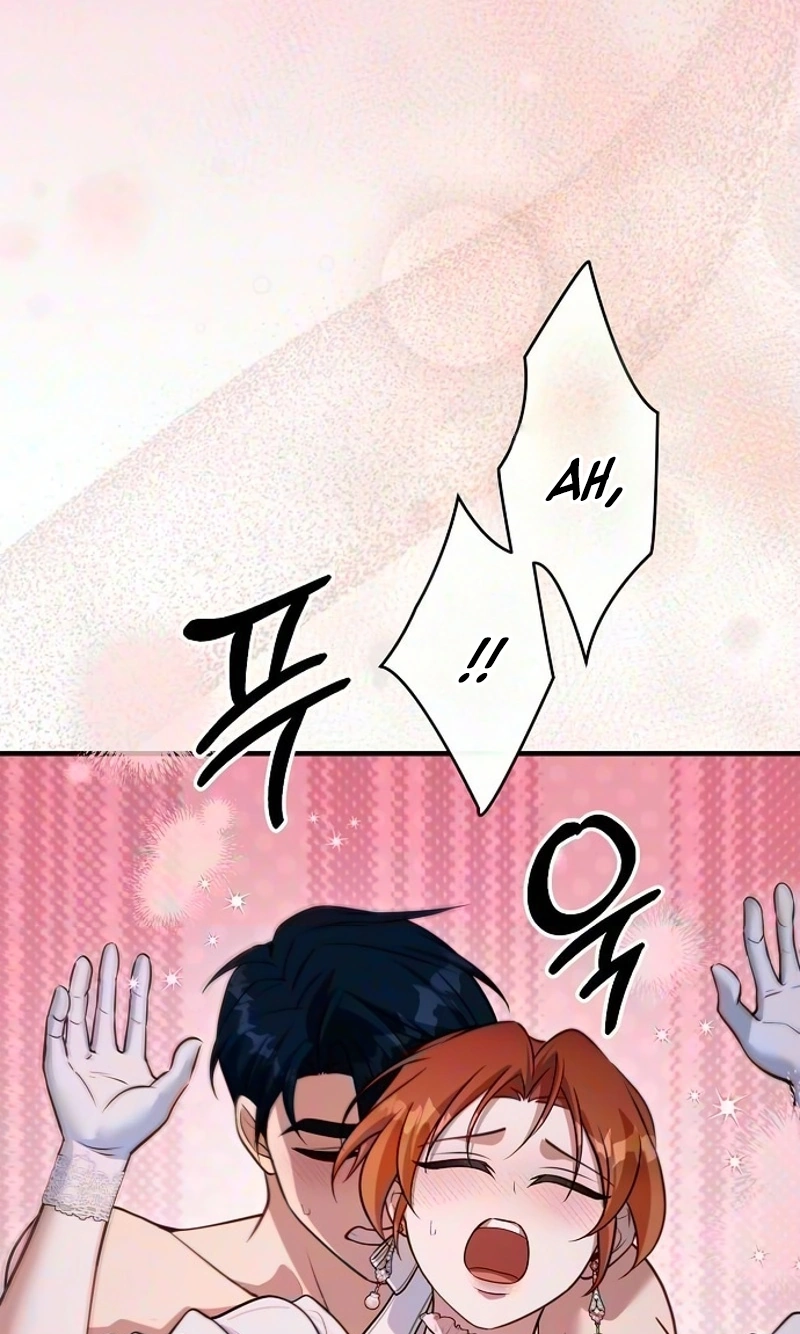 Lycan Chapter 96 page 88 - 