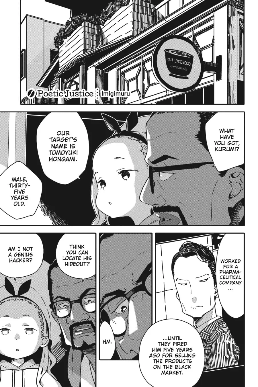 Lycoris Recoil Koushiki Comic Anthology: Reload Chapter 1 page 1 - 