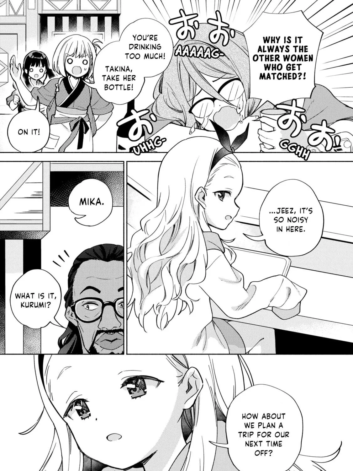 Lycoris Recoil Koushiki Comic Anthology: Reload Chapter 10 page 17 - 