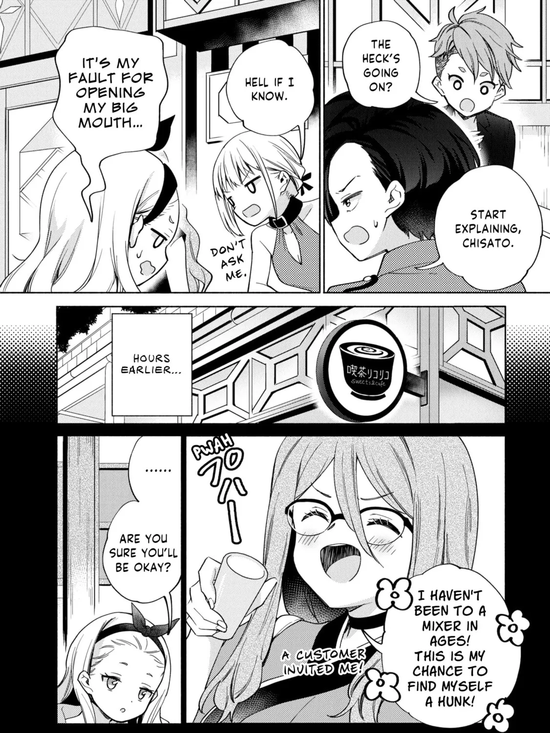 Lycoris Recoil Koushiki Comic Anthology: Reload Chapter 10 page 3 - 