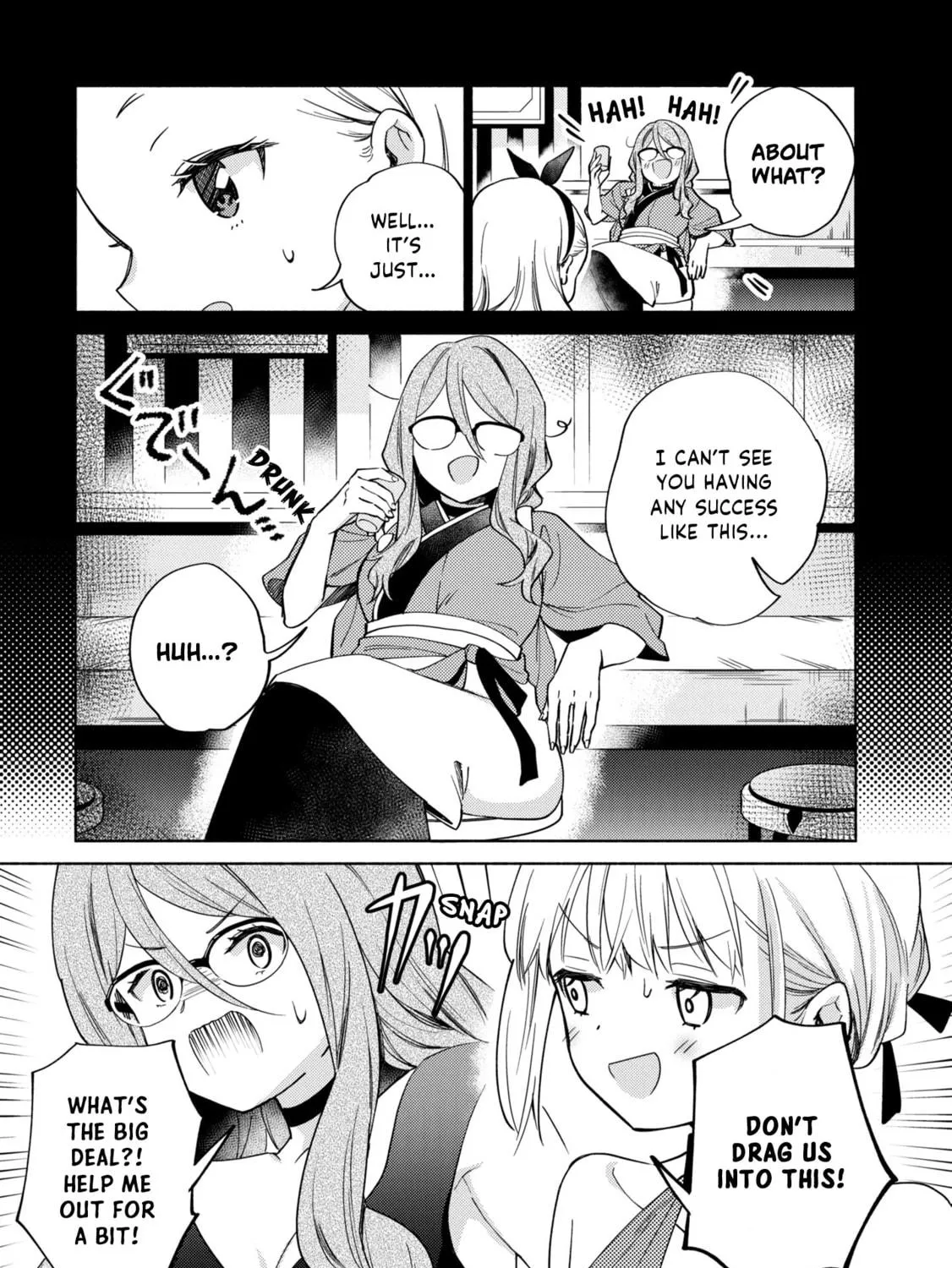 Lycoris Recoil Koushiki Comic Anthology: Reload Chapter 10 page 5 - 