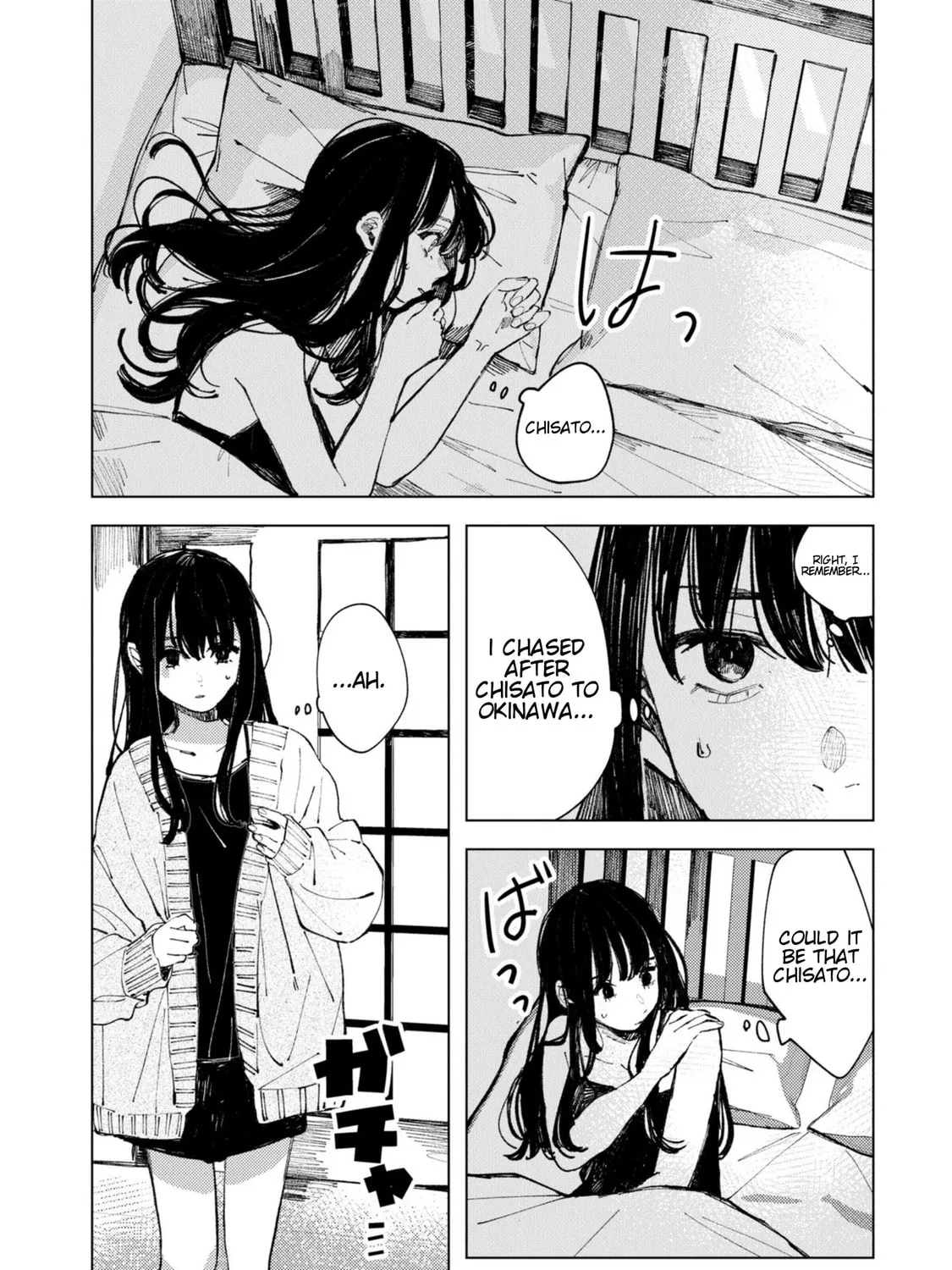 Lycoris Recoil Koushiki Comic Anthology: Reload Chapter 11 page 3 - 