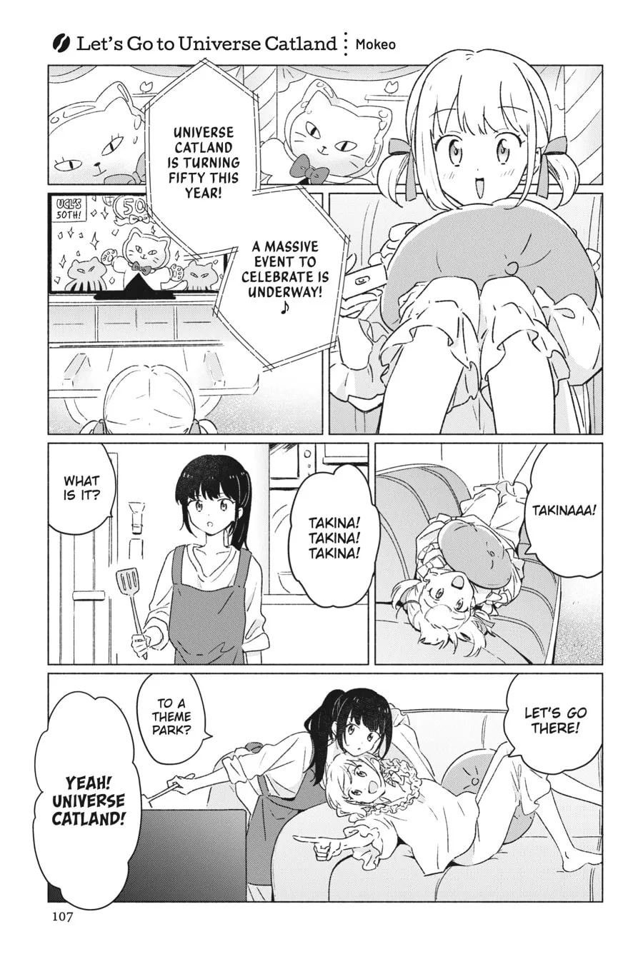Lycoris Recoil Koushiki Comic Anthology: Reload Chapter 12 page 1 - 
