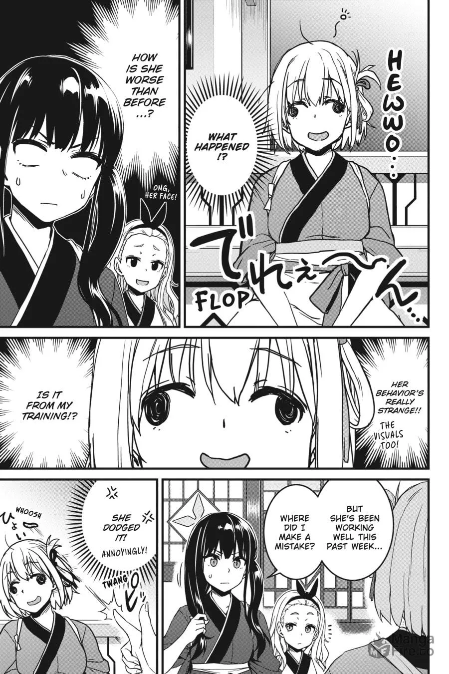 Lycoris Recoil Koushiki Comic Anthology: Reload Chapter 14 page 5 - 