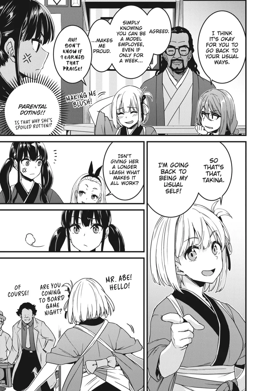 Lycoris Recoil Koushiki Comic Anthology: Reload Chapter 14 page 7 - 