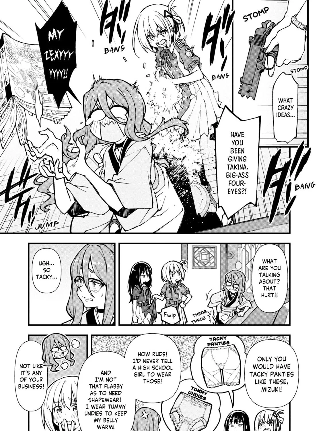 Lycoris Recoil Koushiki Comic Anthology: Reload Chapter 3 page 5 - 